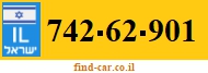 742-62-901