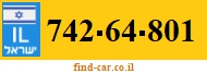 742-64-801