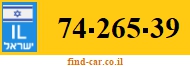 74-265-39