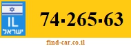 74-265-63