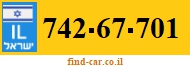 742-67-701