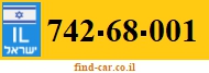 742-68-001