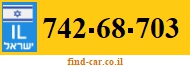 742-68-703