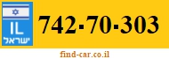 742-70-303