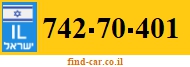 742-70-401