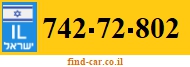 742-72-802