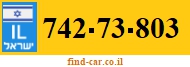 742-73-803