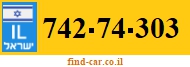 742-74-303