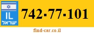 742-77-101