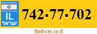 742-77-702