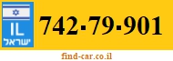 742-79-901