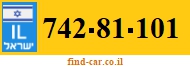 742-81-101