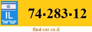 74-283-12