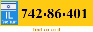 742-86-401