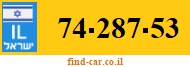 74-287-53