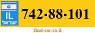 742-88-101