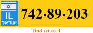 742-89-203