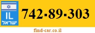 742-89-303