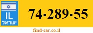 74-289-55