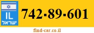 742-89-601