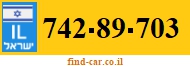 742-89-703