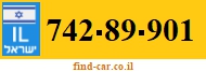 742-89-901