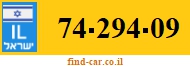 74-294-09