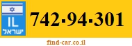 742-94-301