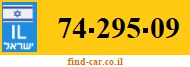 74-295-09