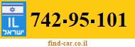 742-95-101