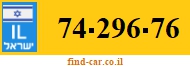 74-296-76