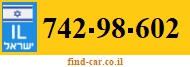 742-98-602