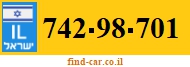 742-98-701