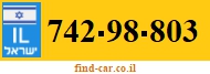 742-98-803