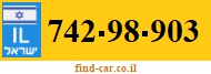 742-98-903