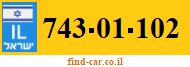 743-01-102