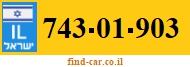 743-01-903