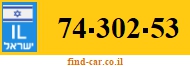 74-302-53