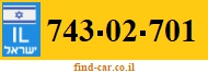 743-02-701