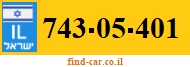 743-05-401