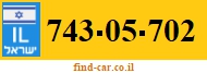 743-05-702