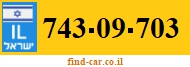 743-09-703