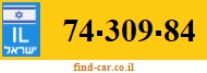 74-309-84