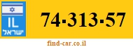 74-313-57