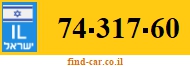 74-317-60