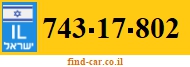743-17-802