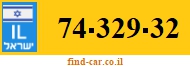 74-329-32