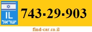 743-29-903