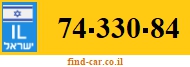 74-330-84