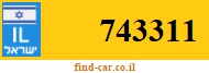743311